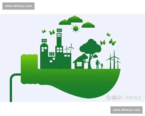 推动体育赛事绿色转型与可持续发展路径探索实践与创新机制研究