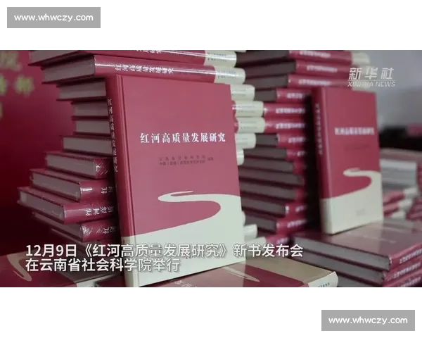 新时代背景下体育行业高质量发展战略规划研究与创新路径探索分析